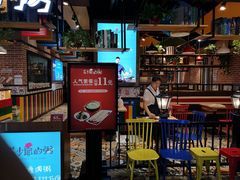 -花少爷的粥(中贸广场店)