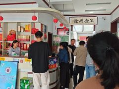 -美顺香食府鱼头老店(雪野湖店)