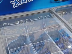 -奔驰利星行(北京花乡店)