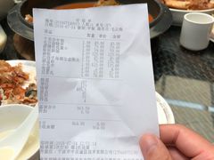 账单-走马楼饭庄(慈城古县城店)