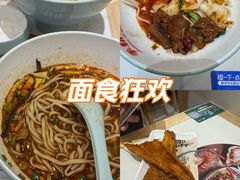 -万达茂商场(南京仙林店)