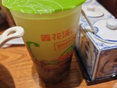 -鑫花溪牛肉米粉(东环大润发店)