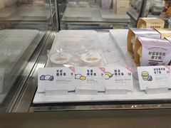 -喜茶(上海兴业太古汇店)