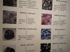 -艺仓美术馆