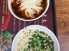 -秦云老太婆摊摊面(全国总店)