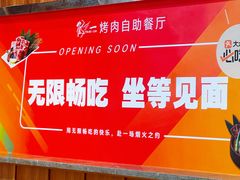 -凤凰汇购物中心