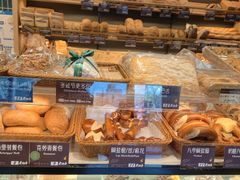 -德南面包房(尚都店)
