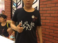 -闫府私房菜(经四路万达店)