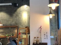 -如禾素食·下午茶·糖水