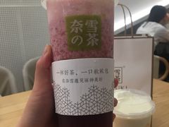 -奈雪的茶(石厦时代广场店)