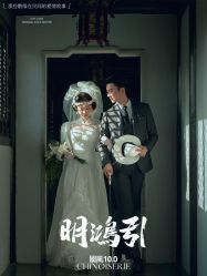 -今生有约婚纱摄影店(景德路店)