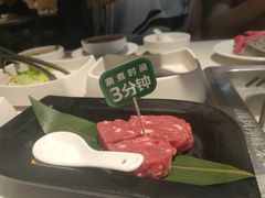 -海底捞火锅(威高广场店)