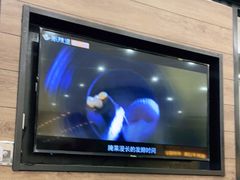 -新辣道鱼火锅(世纪金源购物中心店)