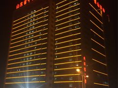 -山东省千佛山医院