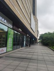 -侨治发型