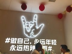-松哥油焖大虾(皇岗一店)
