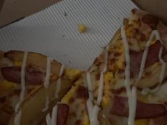 -必胜客(天鸿店)
