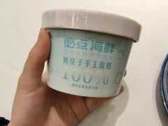 -必点海鲜·海肠捞饭·鲅鱼水饺(滨江道店)