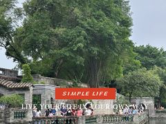 -东莞市可园博物馆