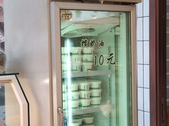 门面-老大昌(淮海中路店)