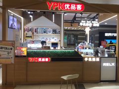 -新田360广场(上海华侨城店)