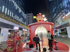 -HALO广场(梨园路店)