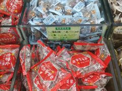 -采芝斋评弹茶馆(观前街店)