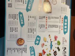 -鱼鼎香烤鱼火锅(华发商都店)