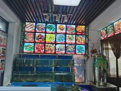 水产区-1910老鲁味海鲜·戳子肉·青岛菜(金沙滩店)
