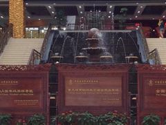iphone_upload_pic-上海月星家居(澳门路店)
