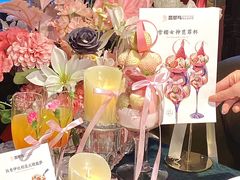 -翡翠鸟精品泰国菜(北辰财富中心店)