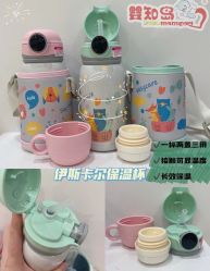 -婴知岛(母子中心店)
