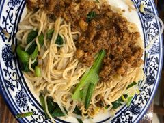 -苏渝轩面府(万达广场店)