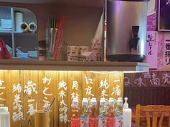 -坂吉屋·居酒屋深夜食堂(龙湖店)