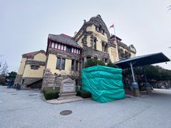 -青岛德国总督楼旧址博物馆