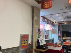 -五芳斋(中山大道总店)