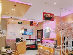 -椒行天下干锅牛蛙·(万宝店)