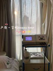 点击看大图 -蜜悦居月子中心(国金中心店)