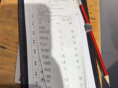 -木屋烧烤(岗顶二店)