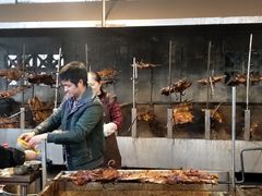 -巴山·烤全羊(高新总店)