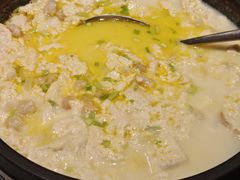 -秦三驴(云飞街店)