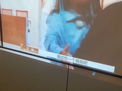 -北里·4k影院式足疗SPA馆(观音桥店)
