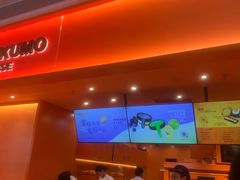 -KUMO KUMO甜品·冰淇淋(深圳壹方城店)