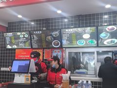 -子午路张记肉夹馍(兵马俑店)