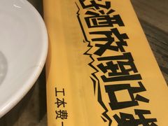 -虾宝贝胶东海鲜·渔家菜(小西天店)