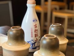 -庐灶江南·江南菜·四合院Bistro(东直门雍和宫·原华侨宾馆店)