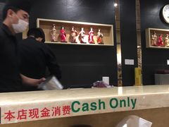 -东京屋(武定路店)