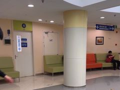 -上海市第十人民医院体检中心