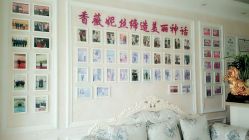点击看大图 -香薇妮丝女子减肥院