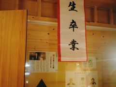 -解个谜沉浸剧情密室(天河店)